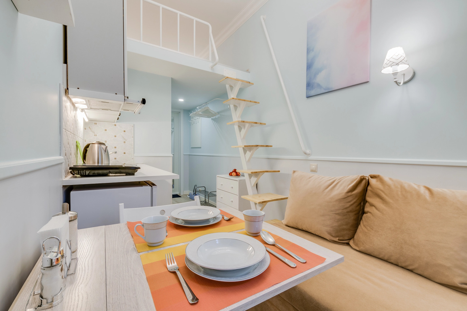 Апартаменты Sokroma Элегант