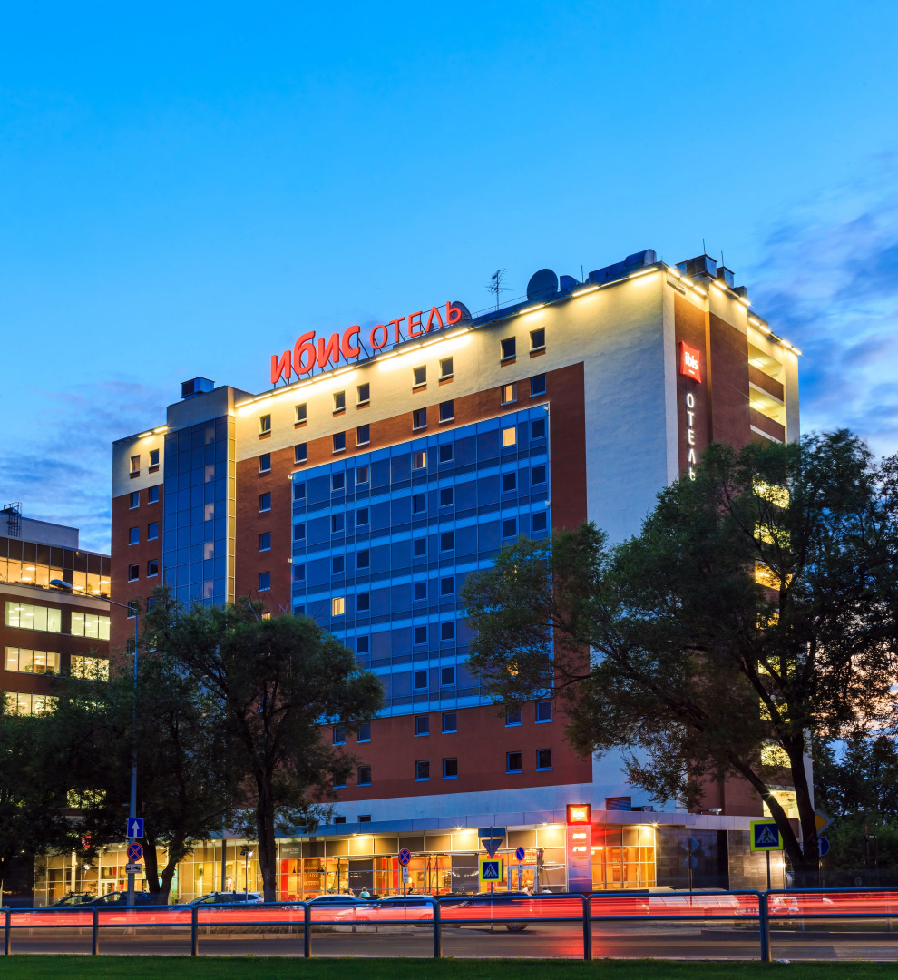 Отель Ibis Samara