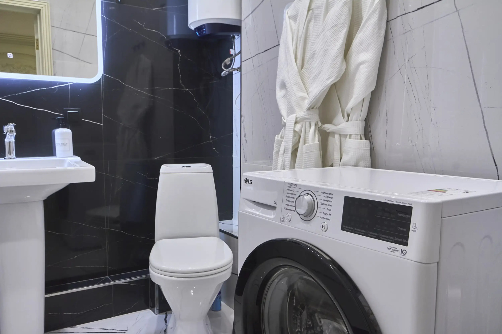 Апартаменты Шикарная Квартира в Центре Города