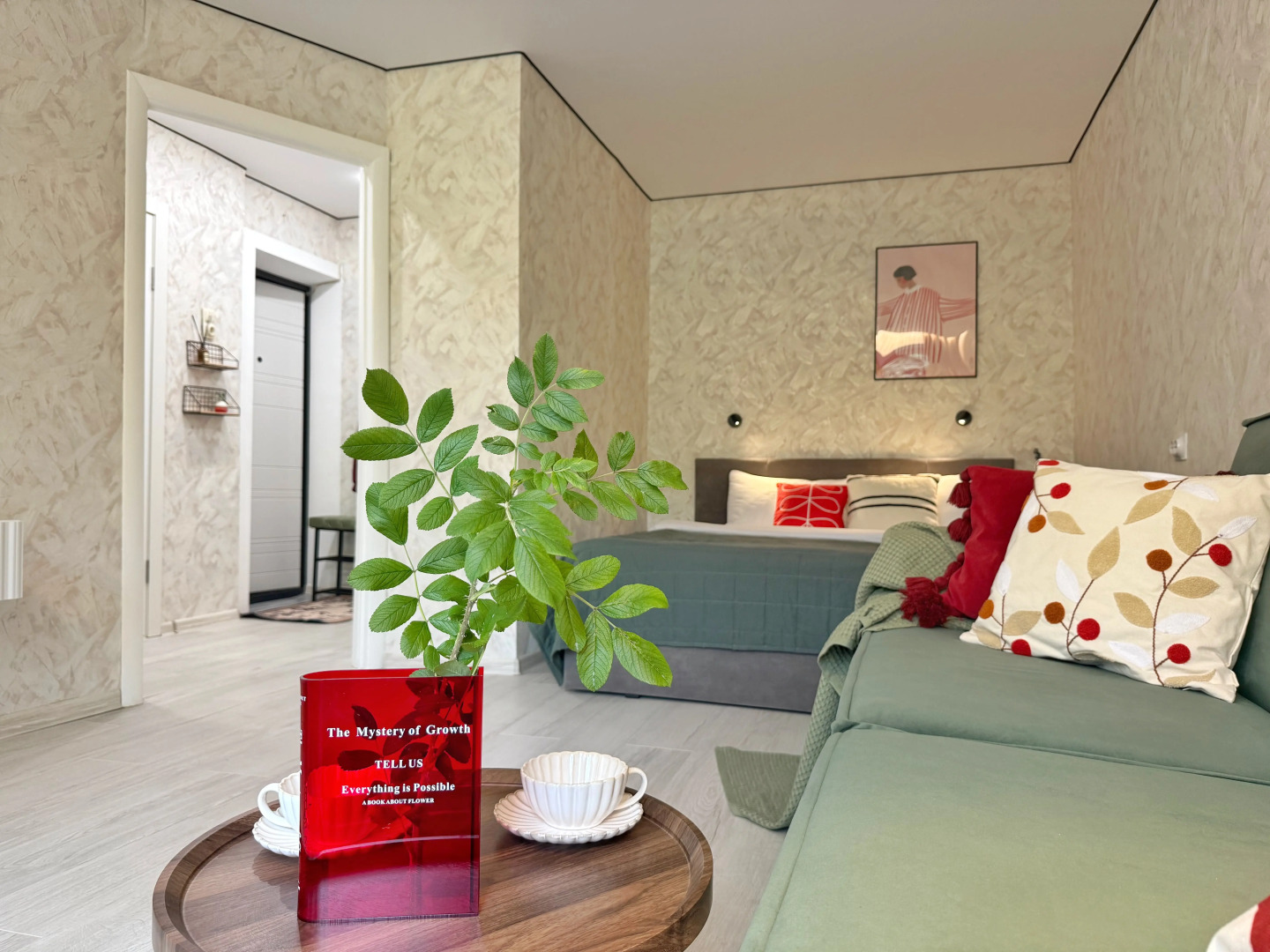 Квартира на Кадетском бульваре