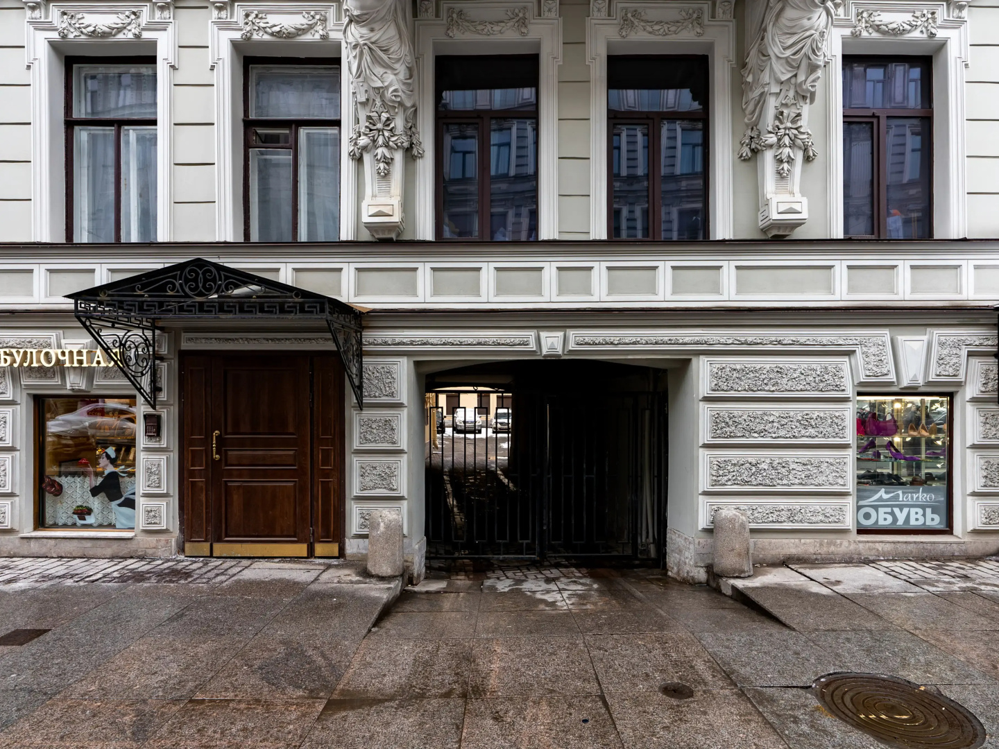 Апартаменты Nevsky Apartments от Apartvil