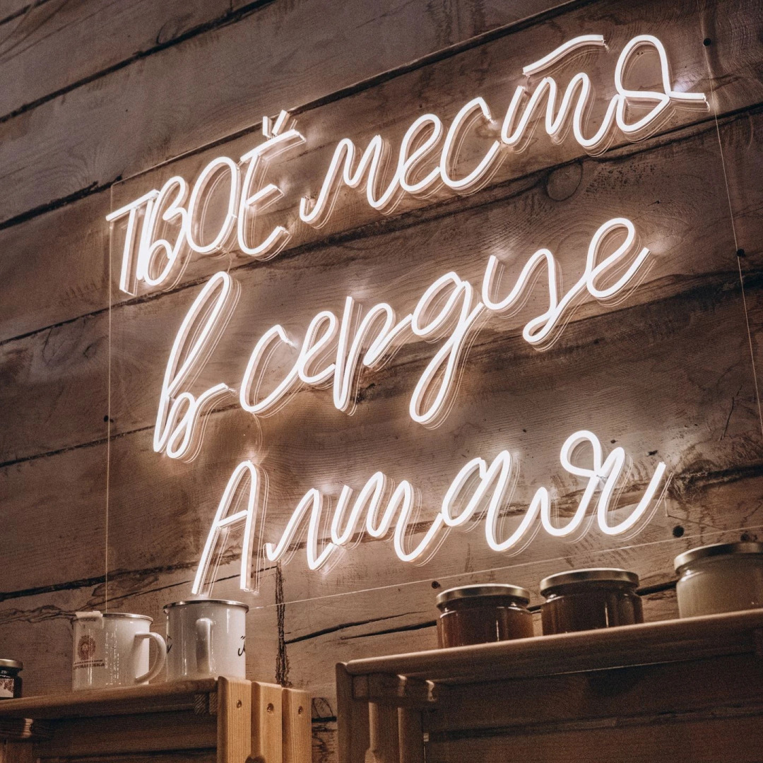 Гостевой дом Деревня Берендеевка