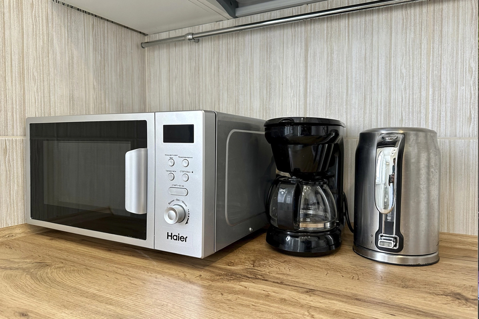 Апартаменты на Метелёва