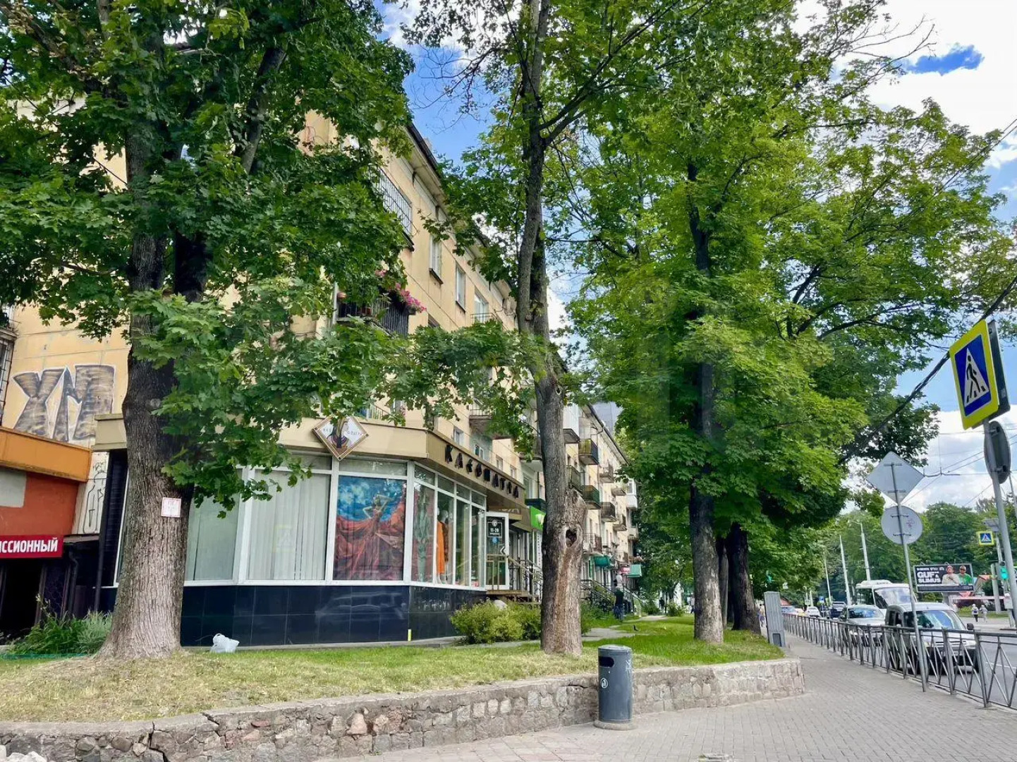 Квартира в историческом районе города