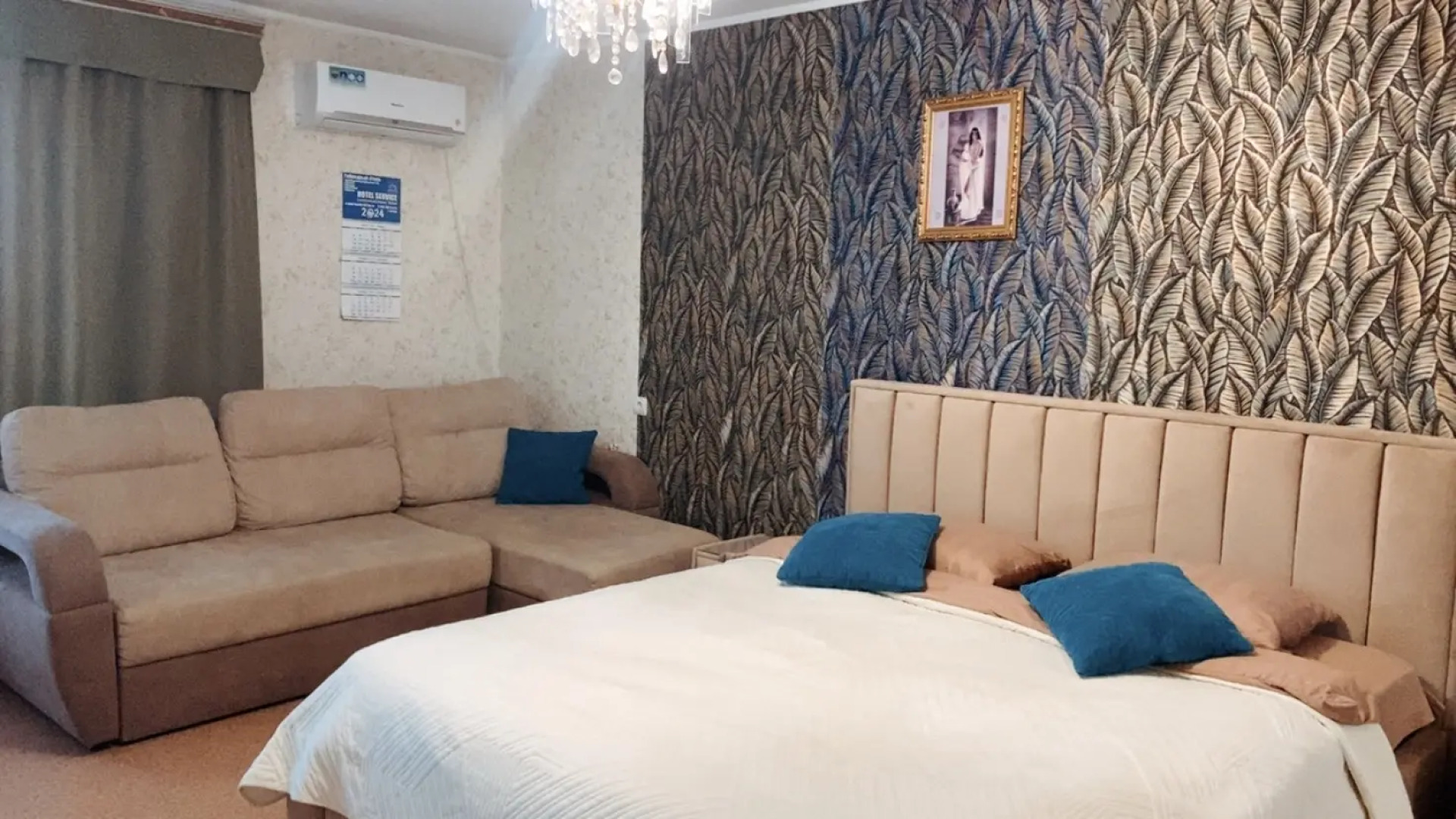 Квартира Уютная в центре города Биробиджан