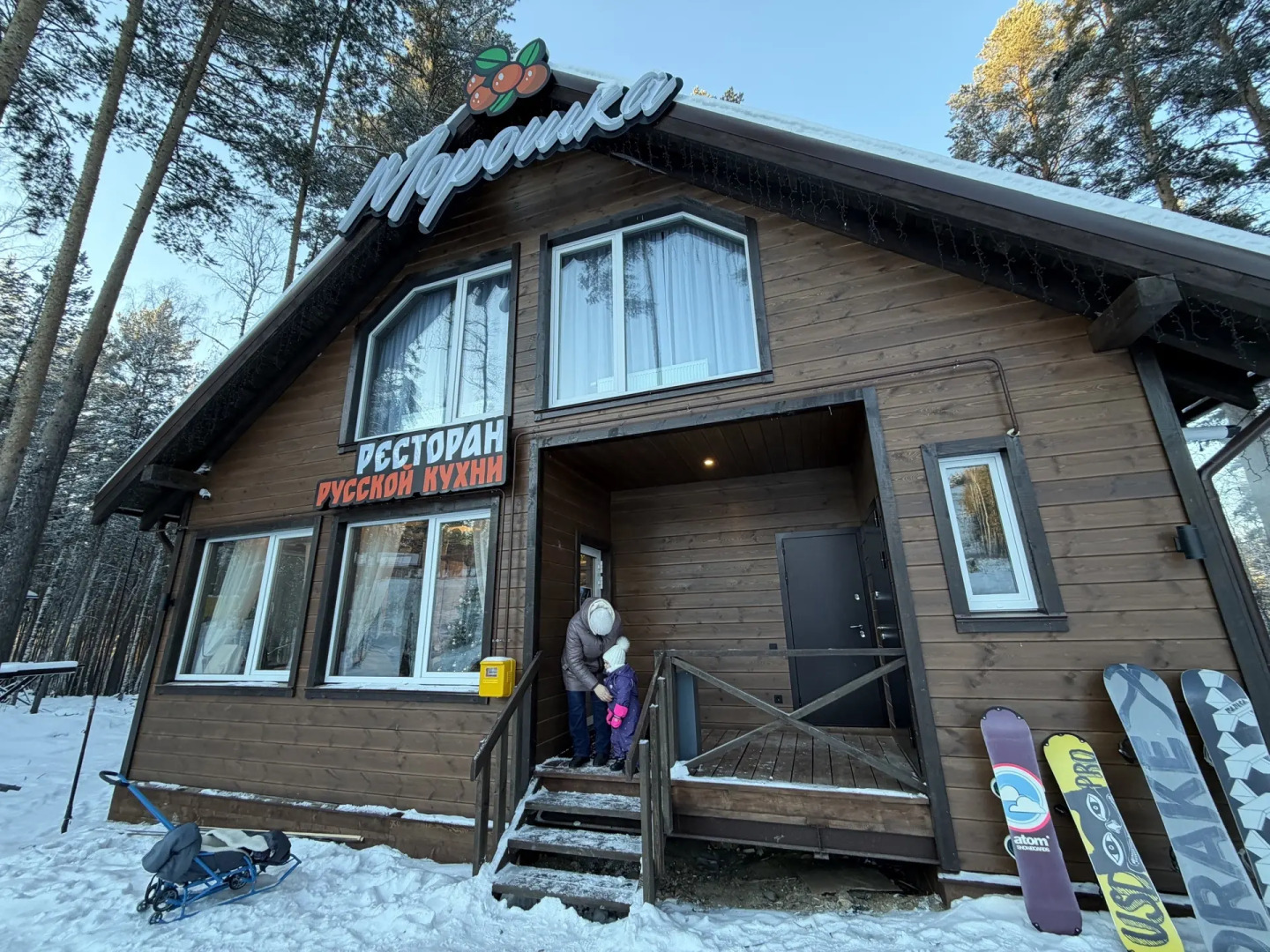 Апартаменты Апартамент 805 с Панорамными Окнами Business Residence-2