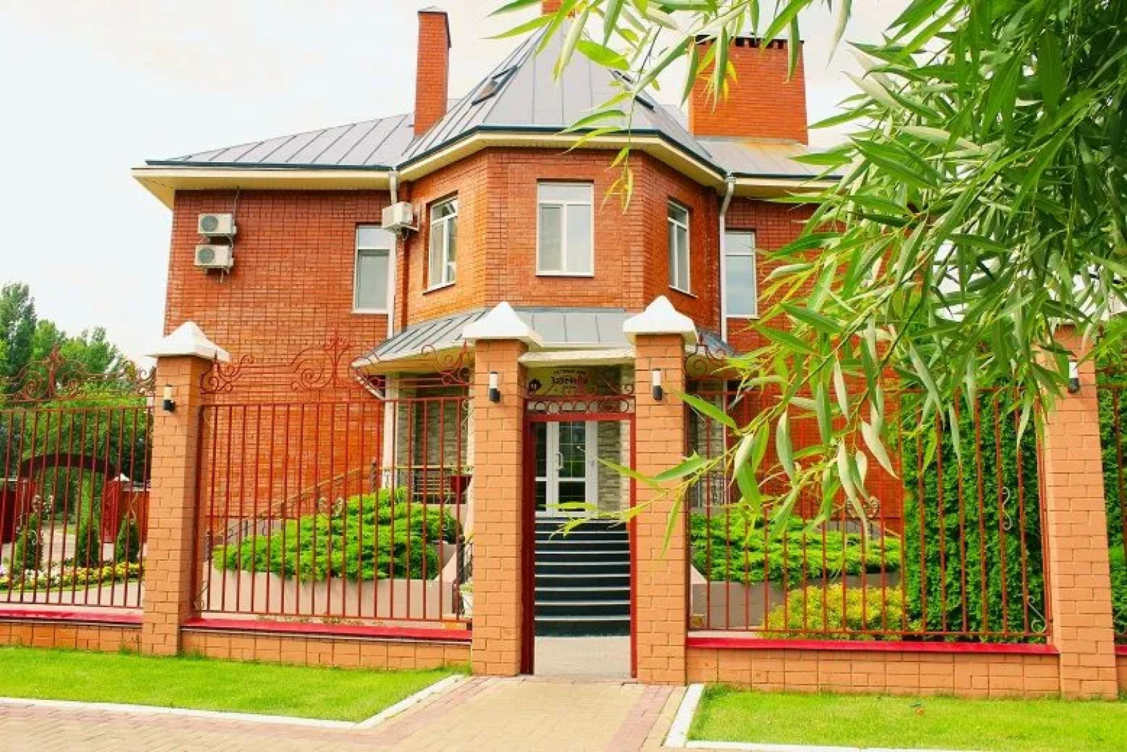 Отель Заречный