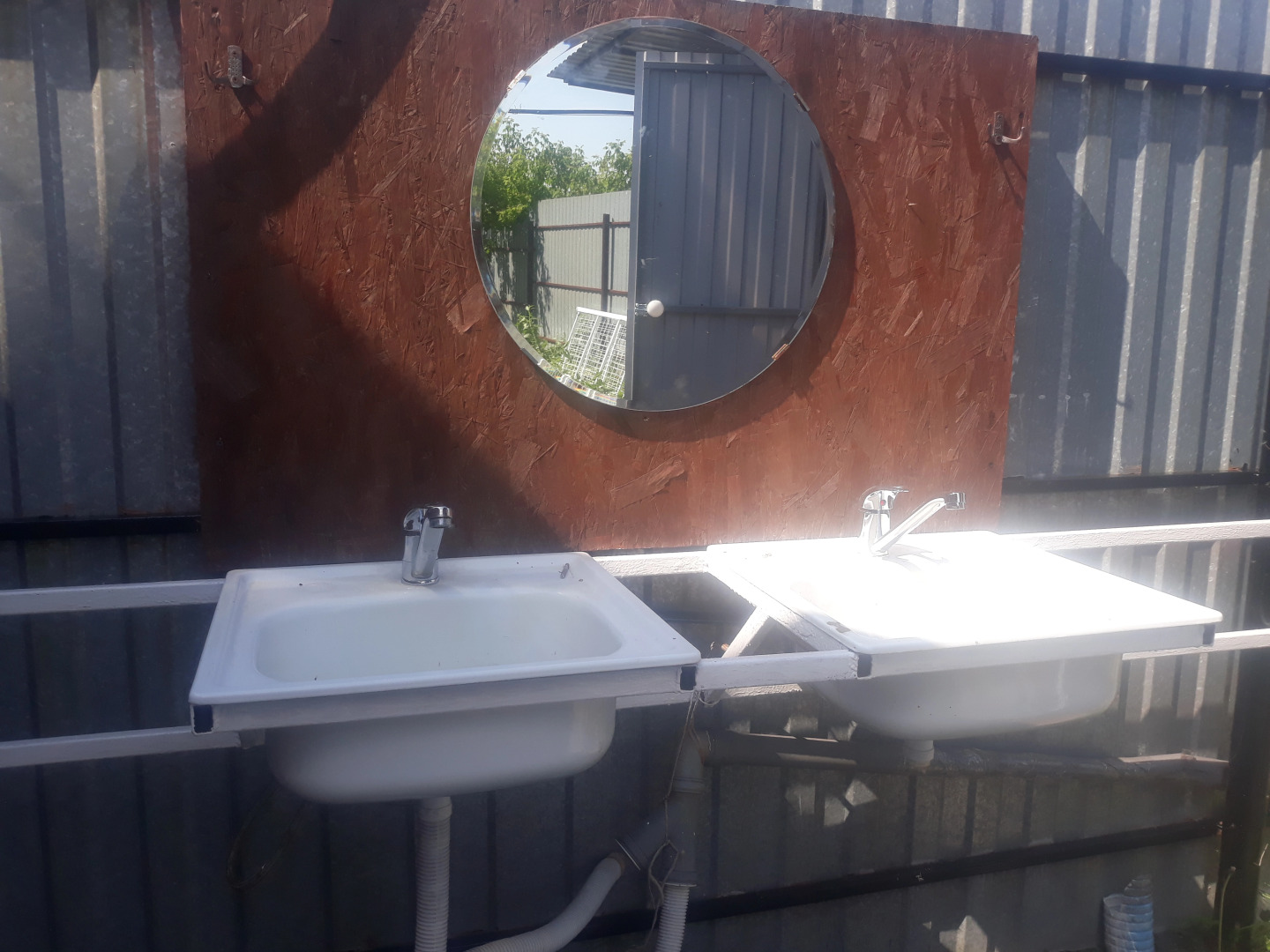 Гостевой Комплекс Катрин