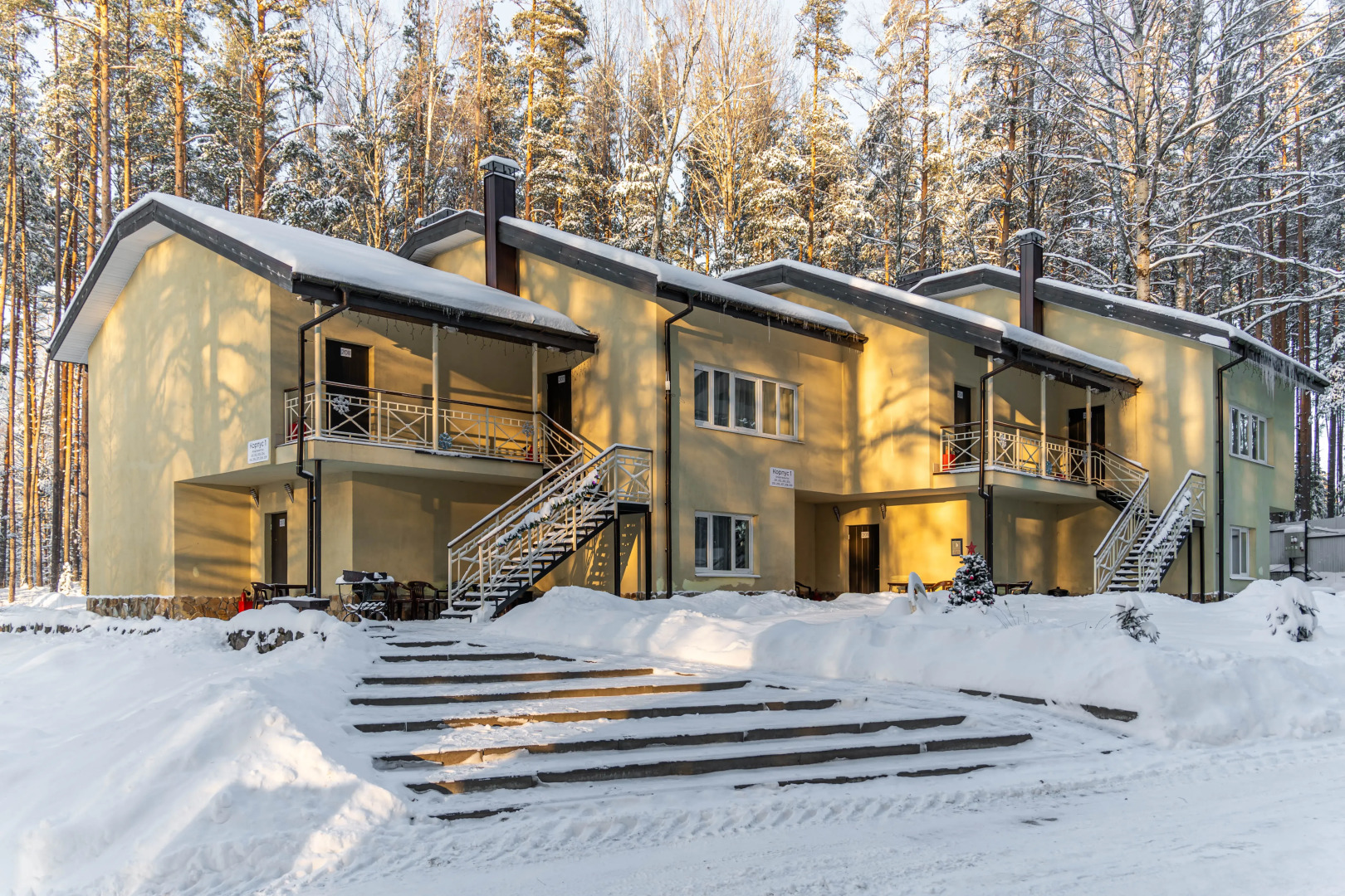 База Отдыха Ромашка Клуб