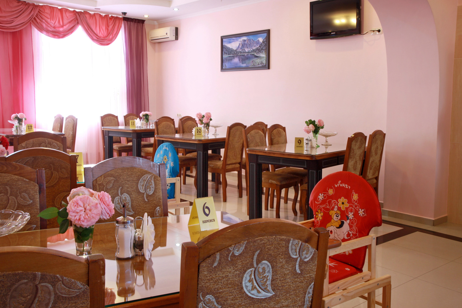 Мини-отель Виренея