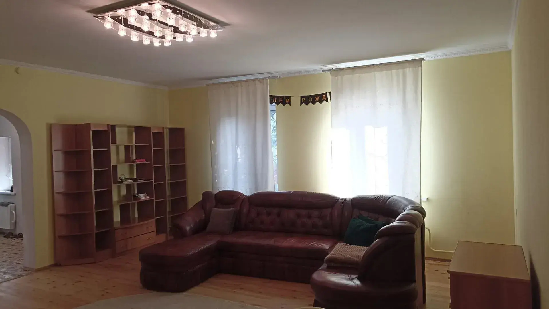 Частный Дом Spa Chill Villa