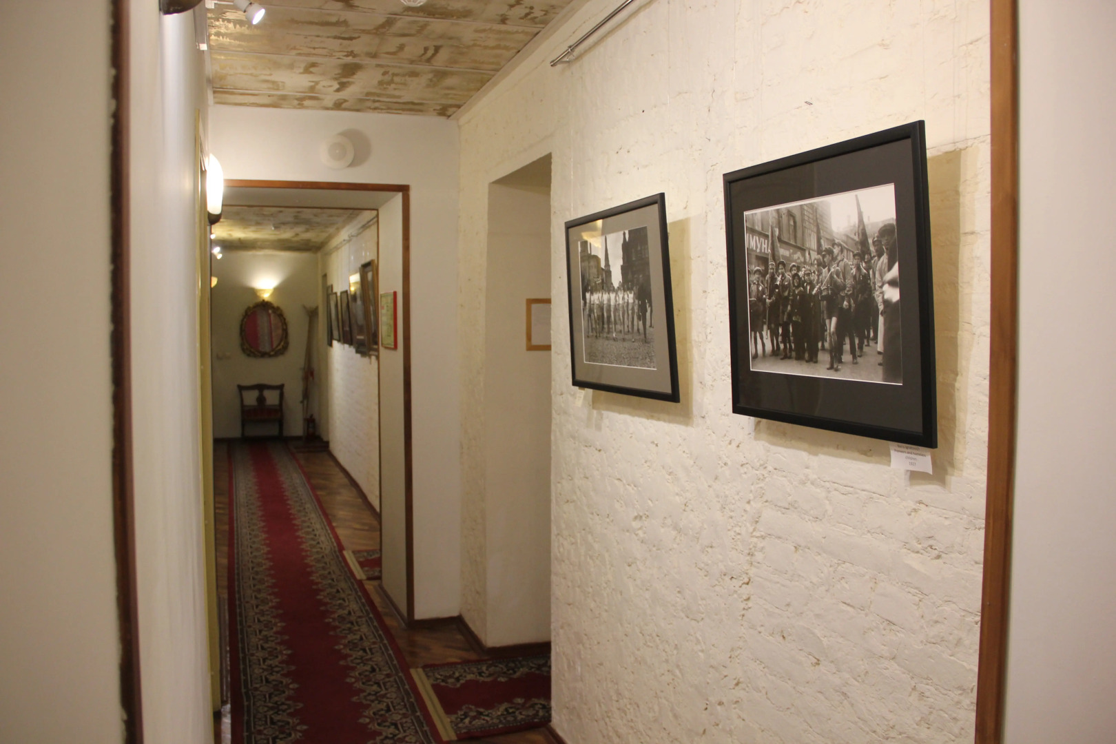 Арт-отель РАХМАНИНОВ