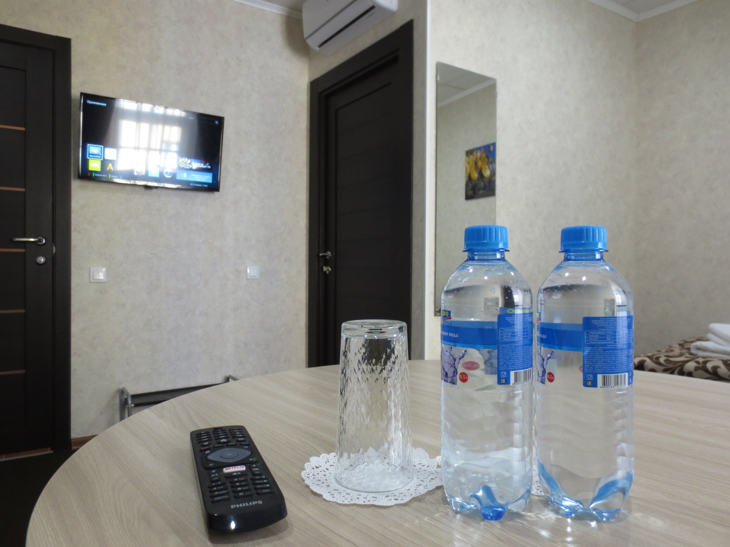 Отель Fortune Inn