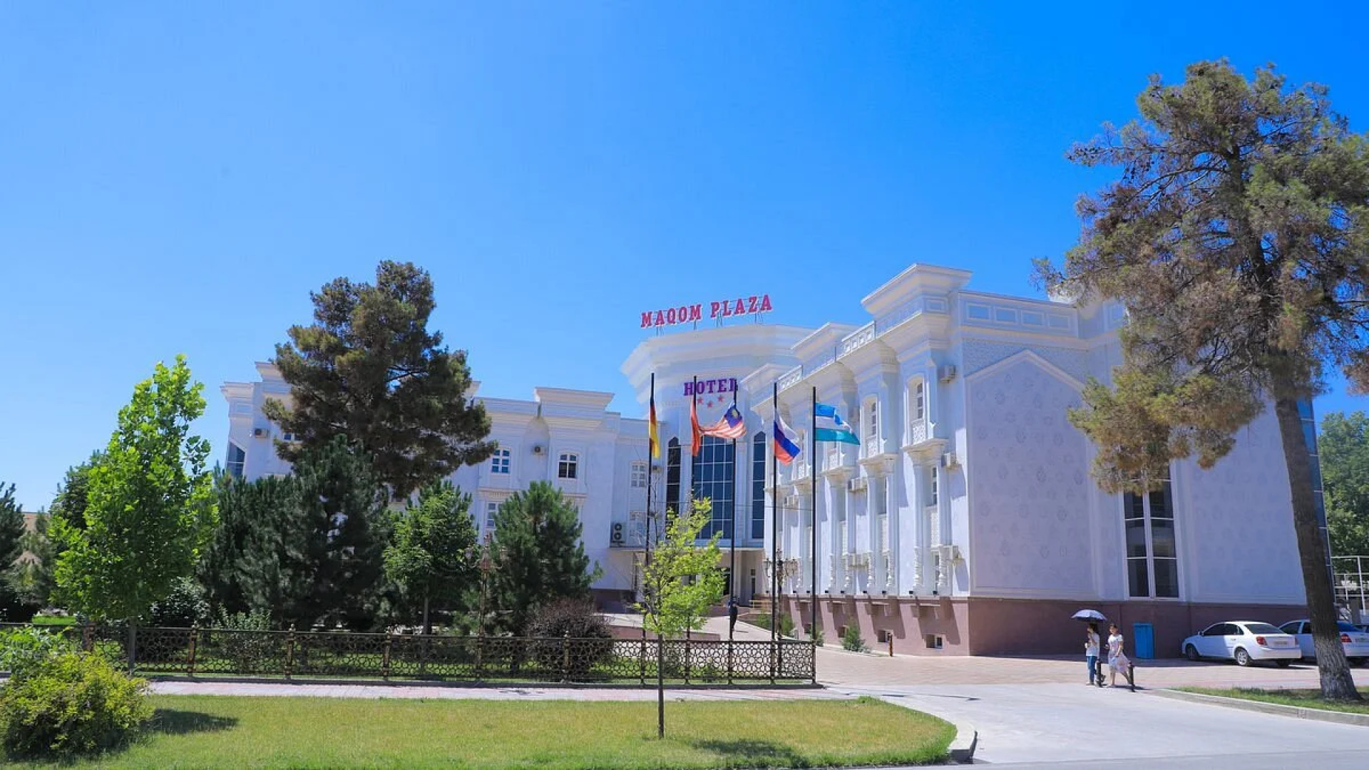 Отель Maqom Plaza