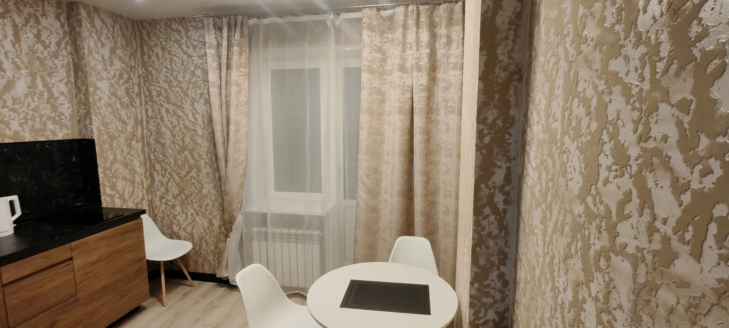 Квартира Рады Вам Рыбинск