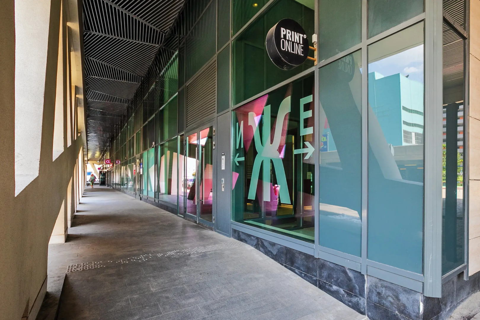 Апартаменты ЛайнерПремиумАпарт