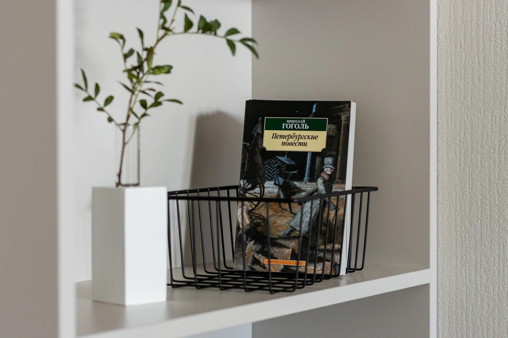 Апартаменты Merino Home Mokko