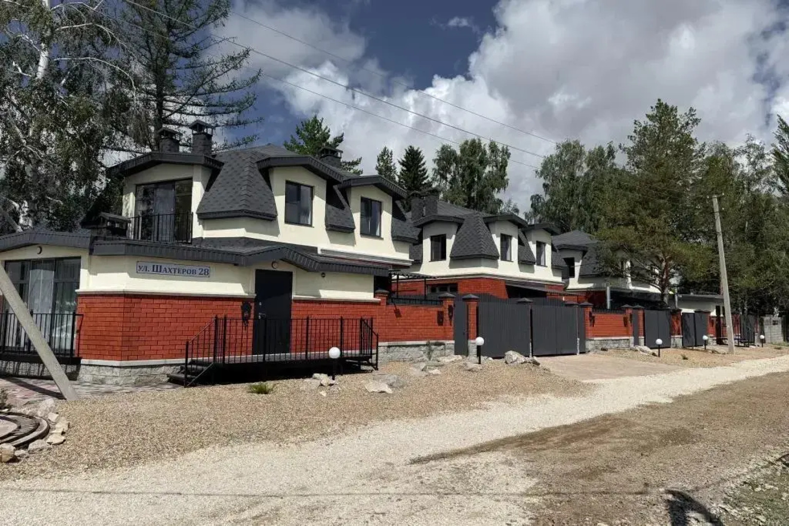 Частный дом на Шахтёров 28