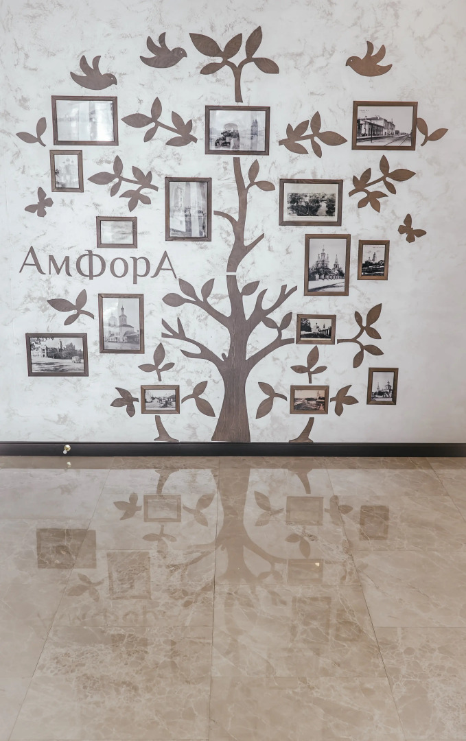 Отель Амфора