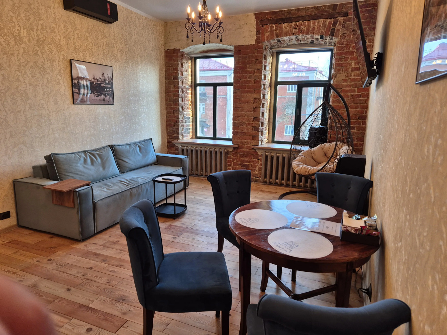 Квартира у Кремля