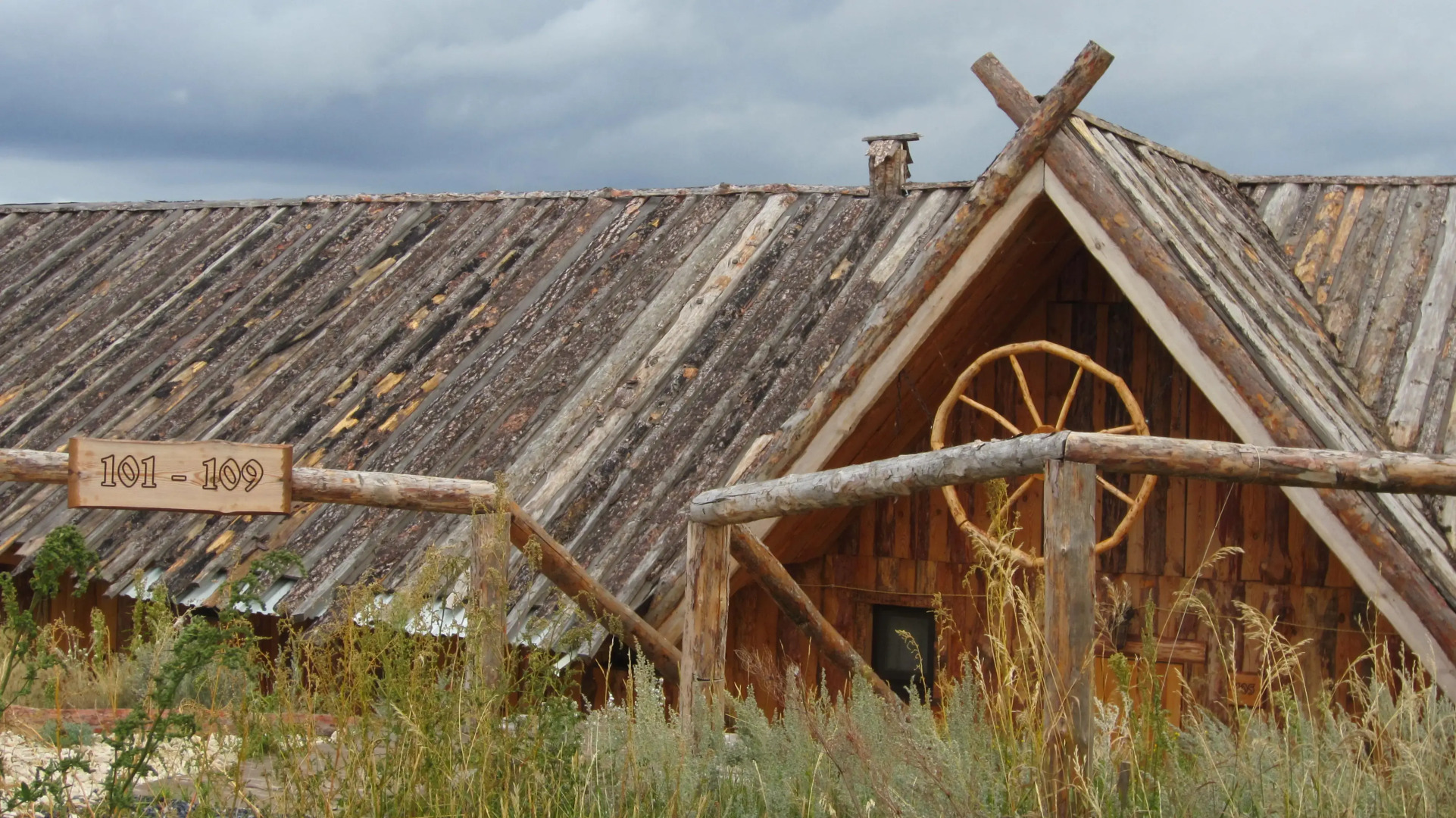 База активного отдыха Славянское подворье