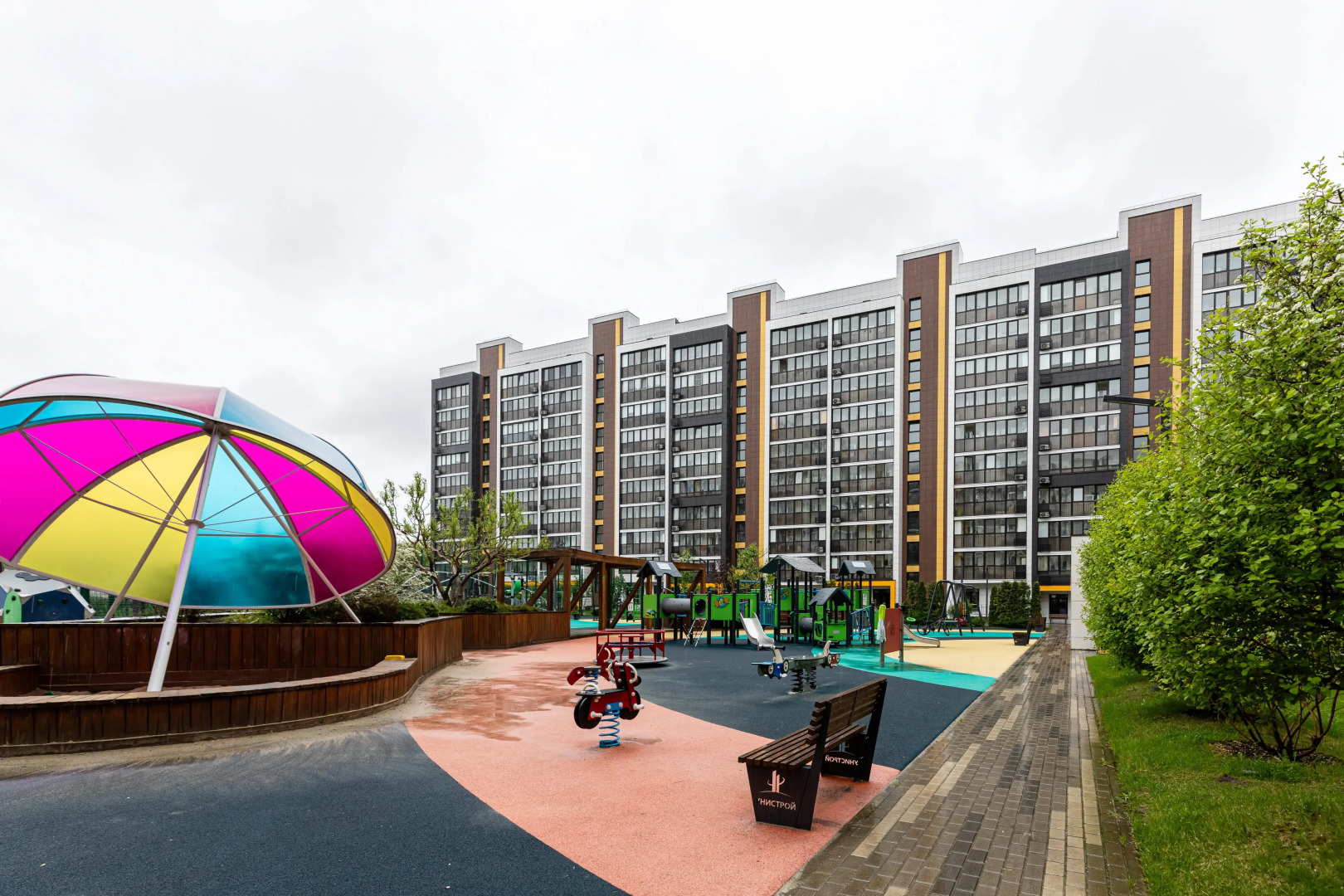 Квартира Стильная 1-к квартира в новом ЖК Art City