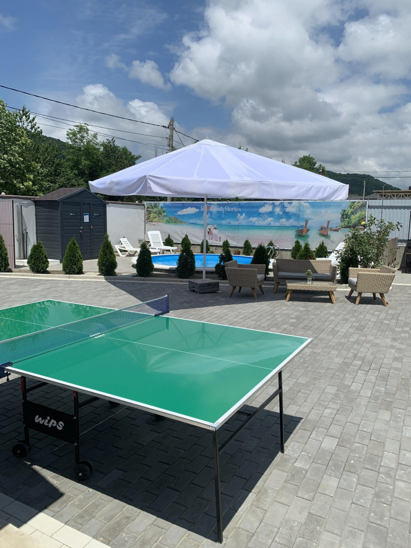 Гостевой дом Семейные истории