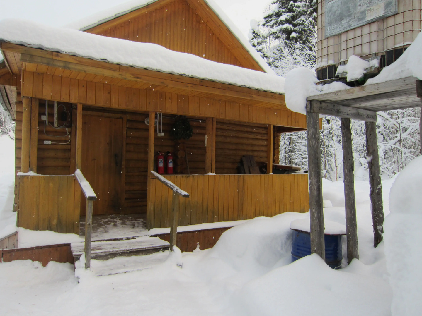 База Отдыха Велью