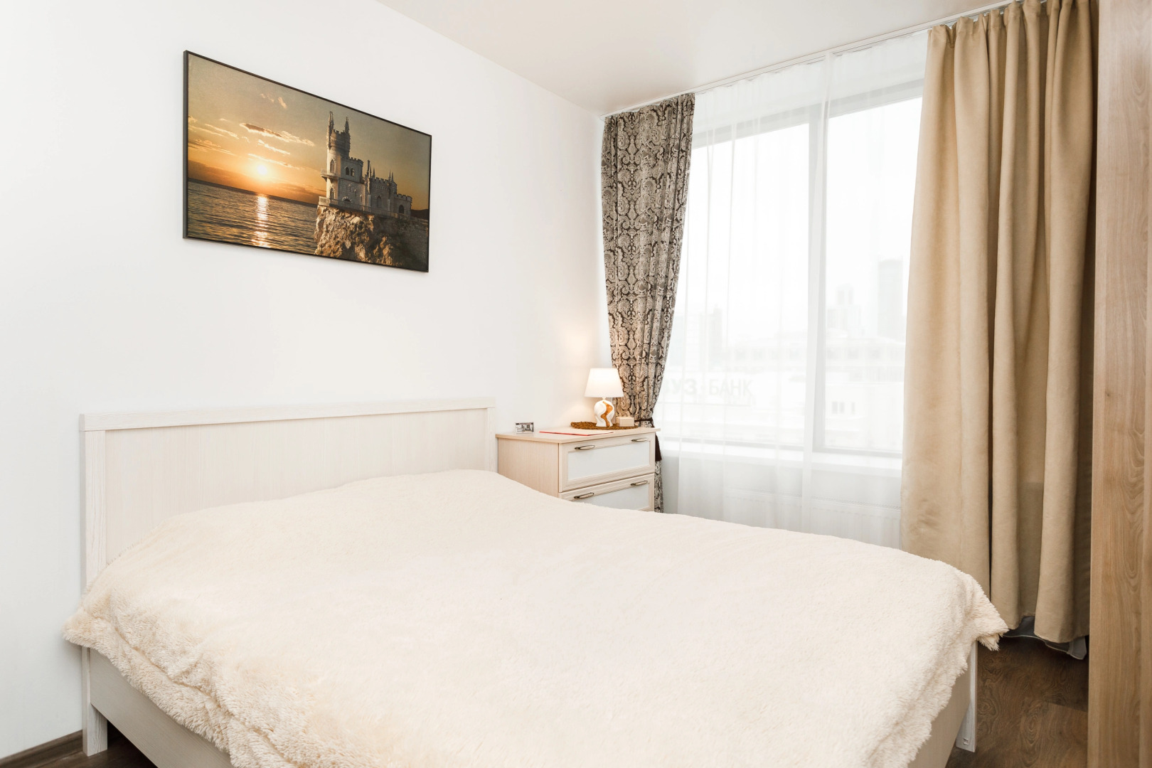 Апартаменты Radius Central House c Компанией Домашний Уют 1