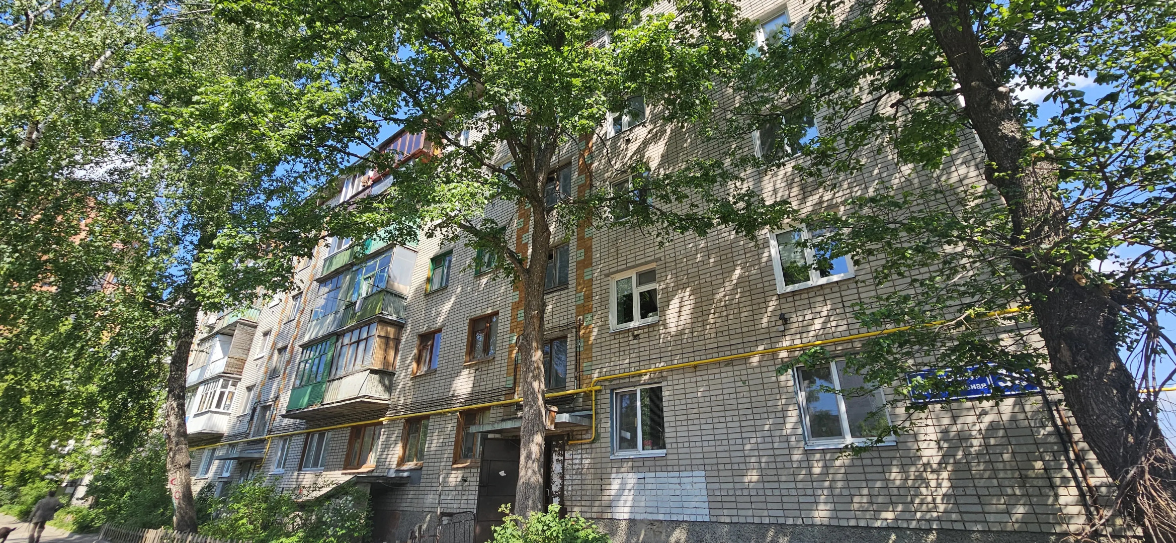 Апартаменты на Центральной