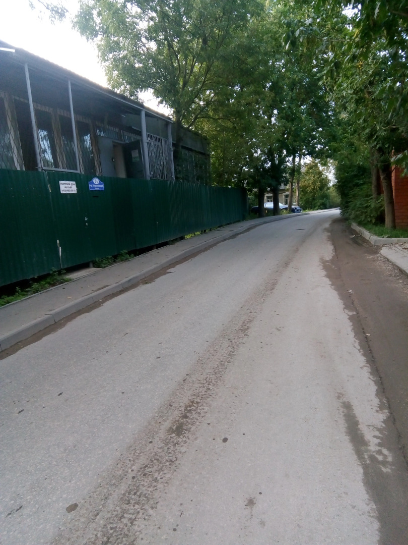 Гостевой Дом Родничок