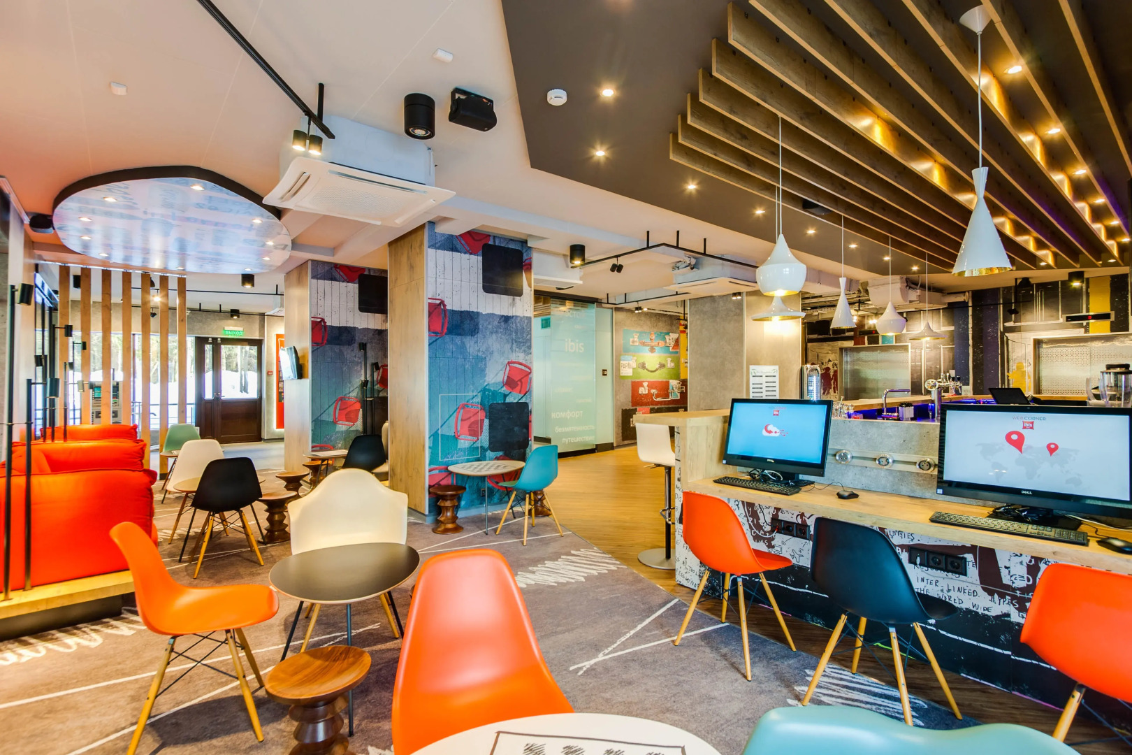 ibis Moscow Domodedovo Airport