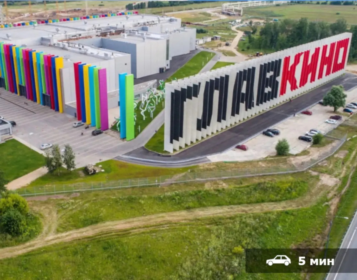 Квартира Роскошная евродвушка DeluxeApart 2 на Новой Риге