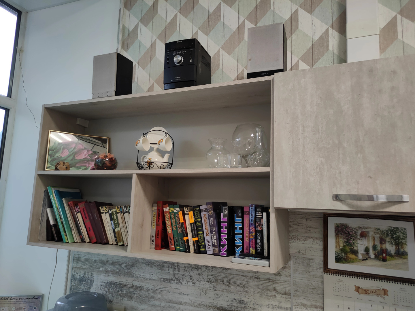 Хостелы Рус Самара