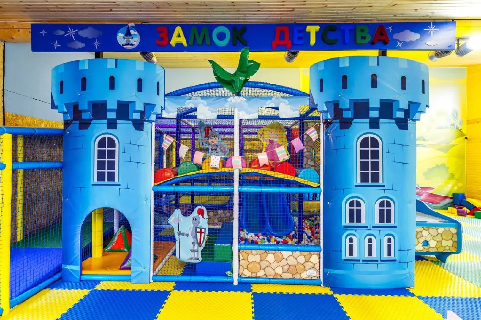 Отель Тучково СПА