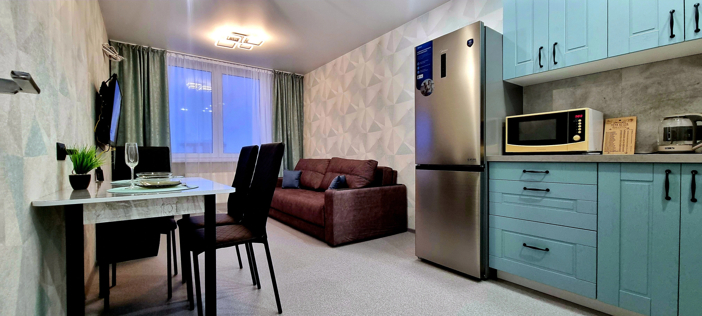 Апартаменты Бизнесс- класса