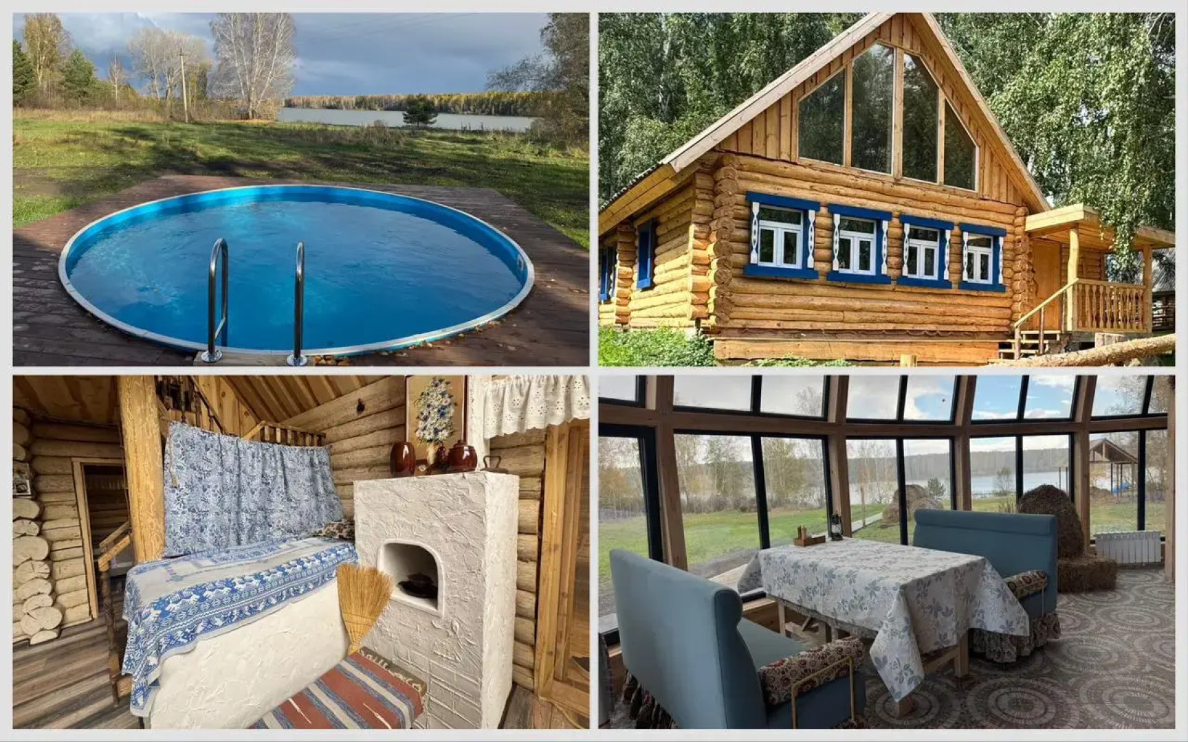 База отдыха Деревня Хвоя