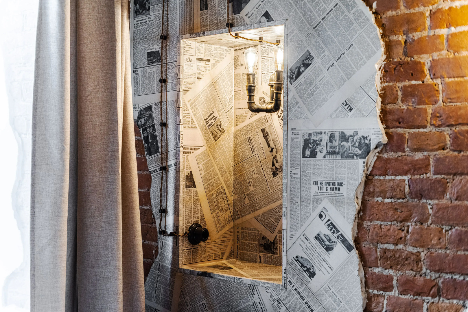 Апартаменты на канале Грибоедова