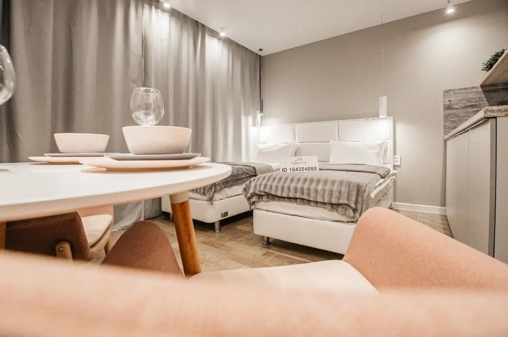 Апартаменты Атмосферные МоскваГрад