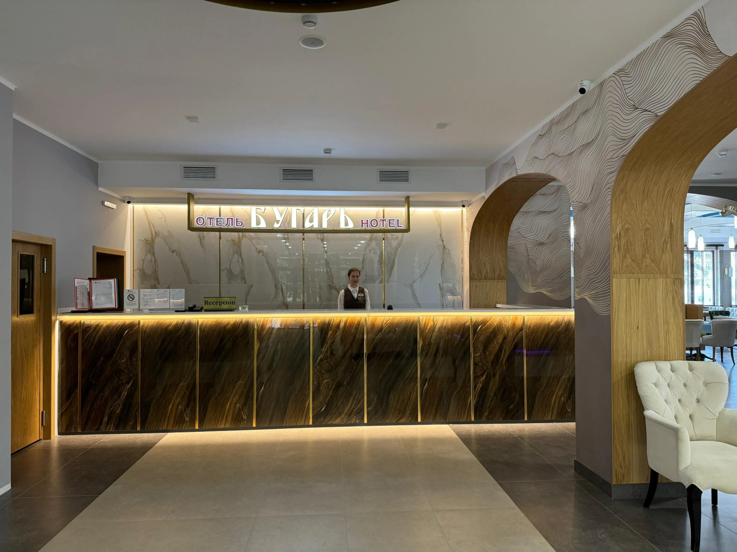 Отель Бугарь