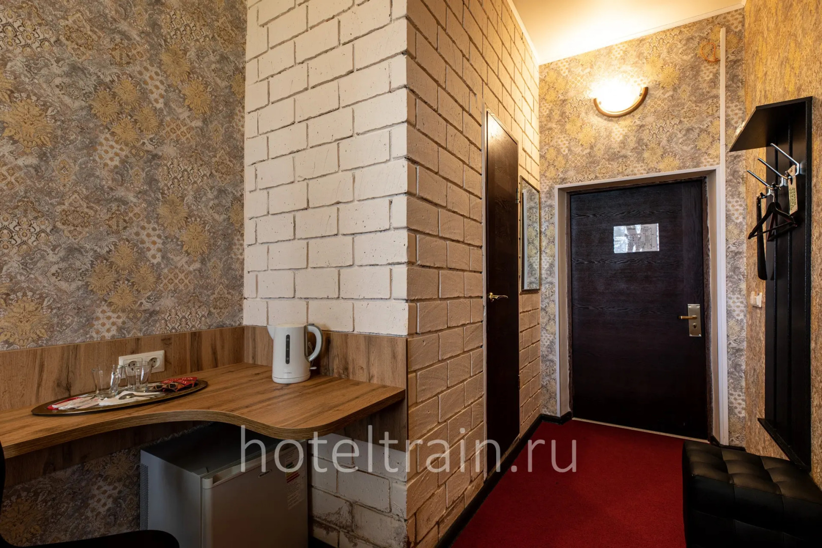 Отель Первый Поезд