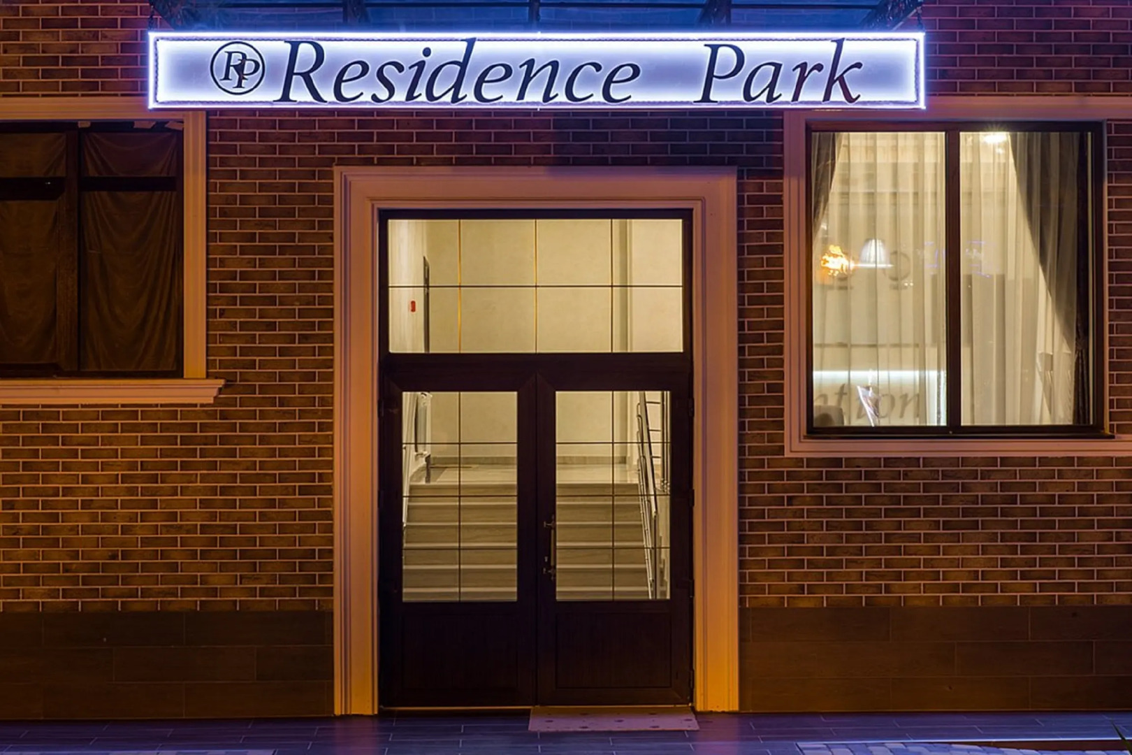 Гостевой дом Residence Park