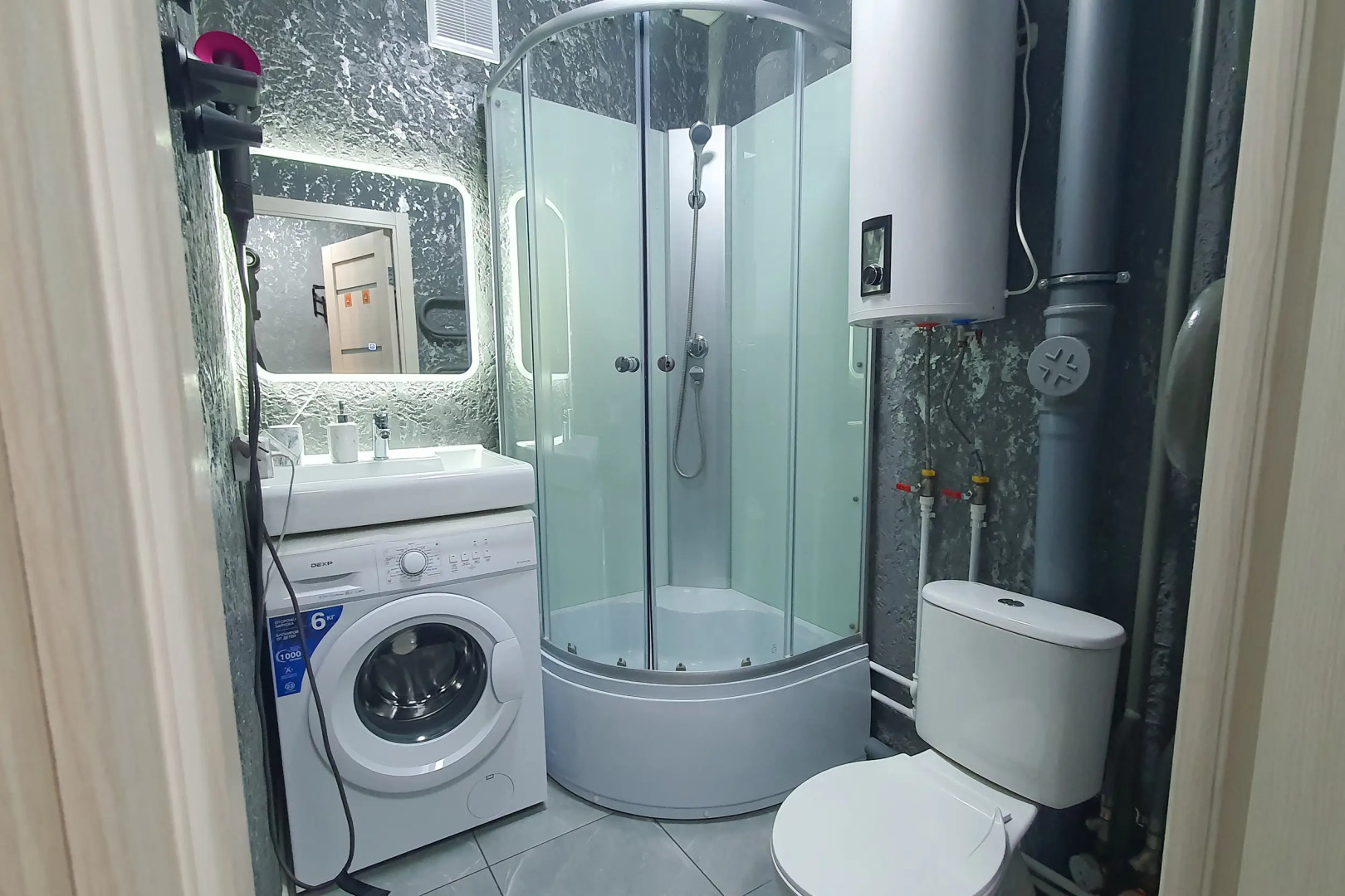 Апартаменты Альфа Хоум Плюс