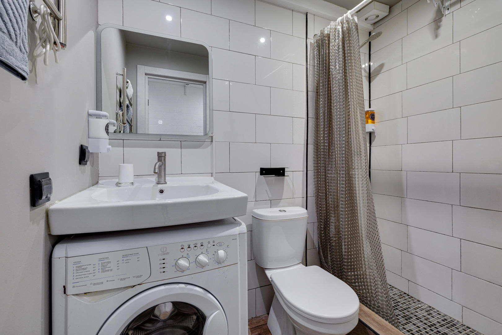 Апарт-отель Demiflat