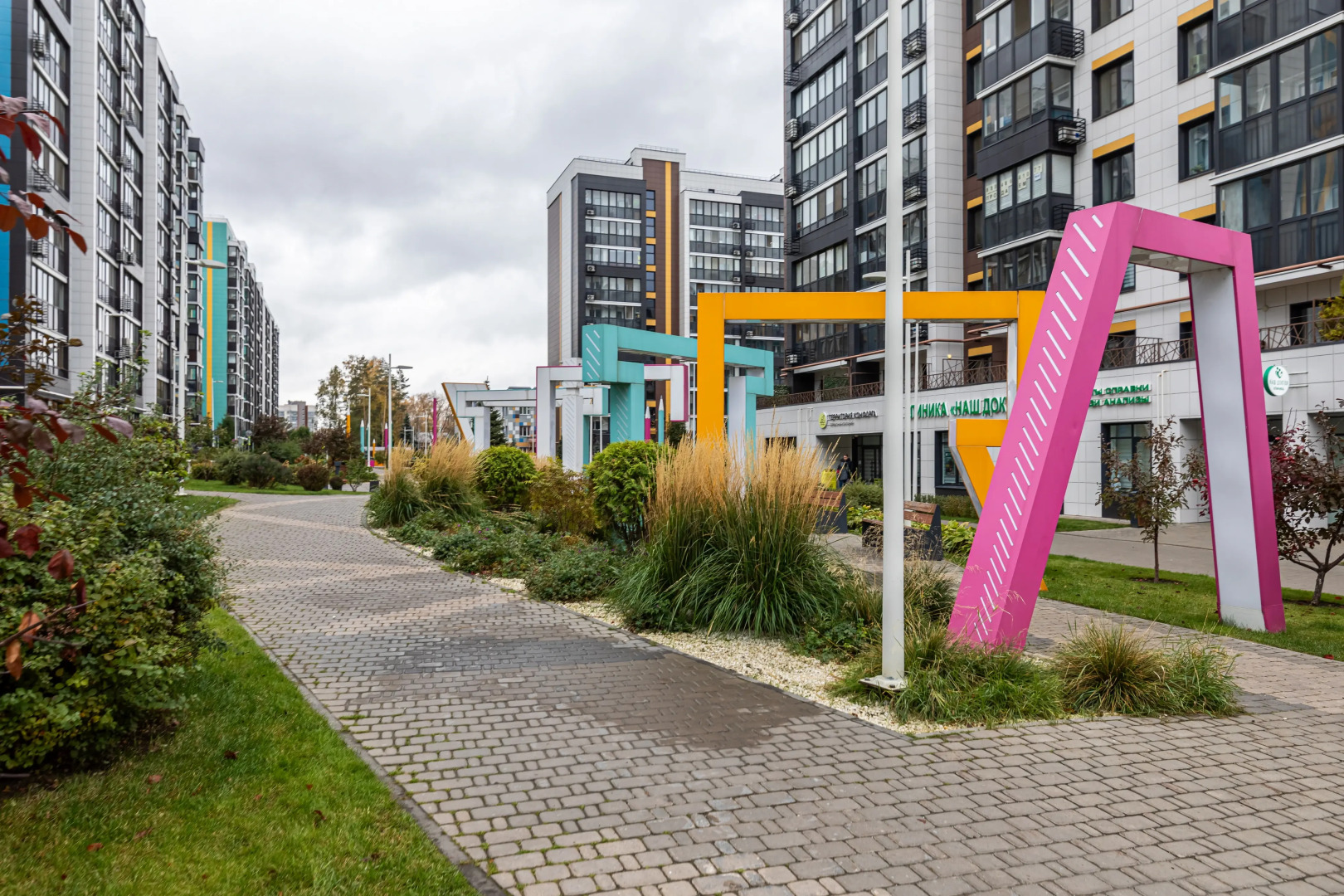 Апартаменты ОК на Ершова