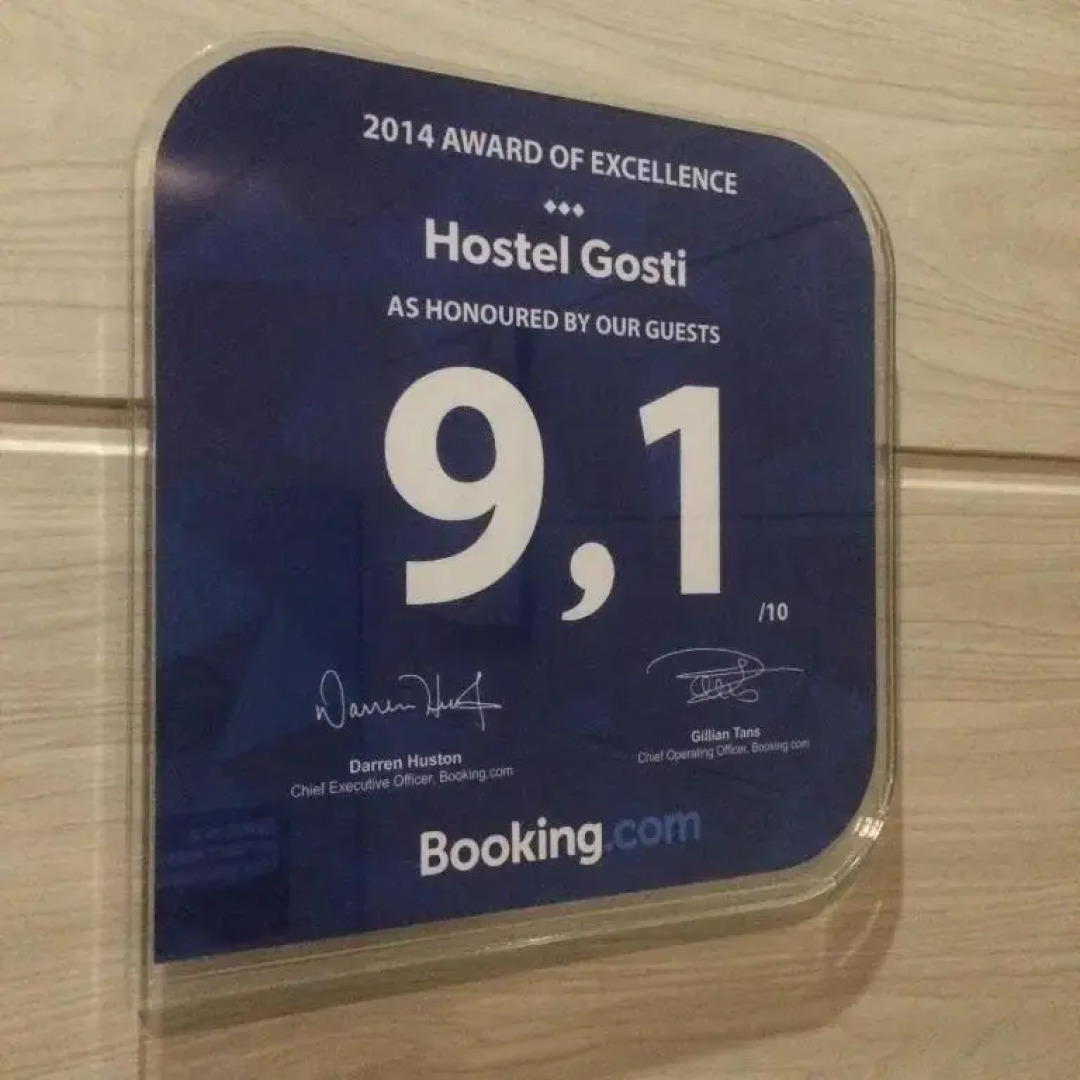 Хостел Gosti