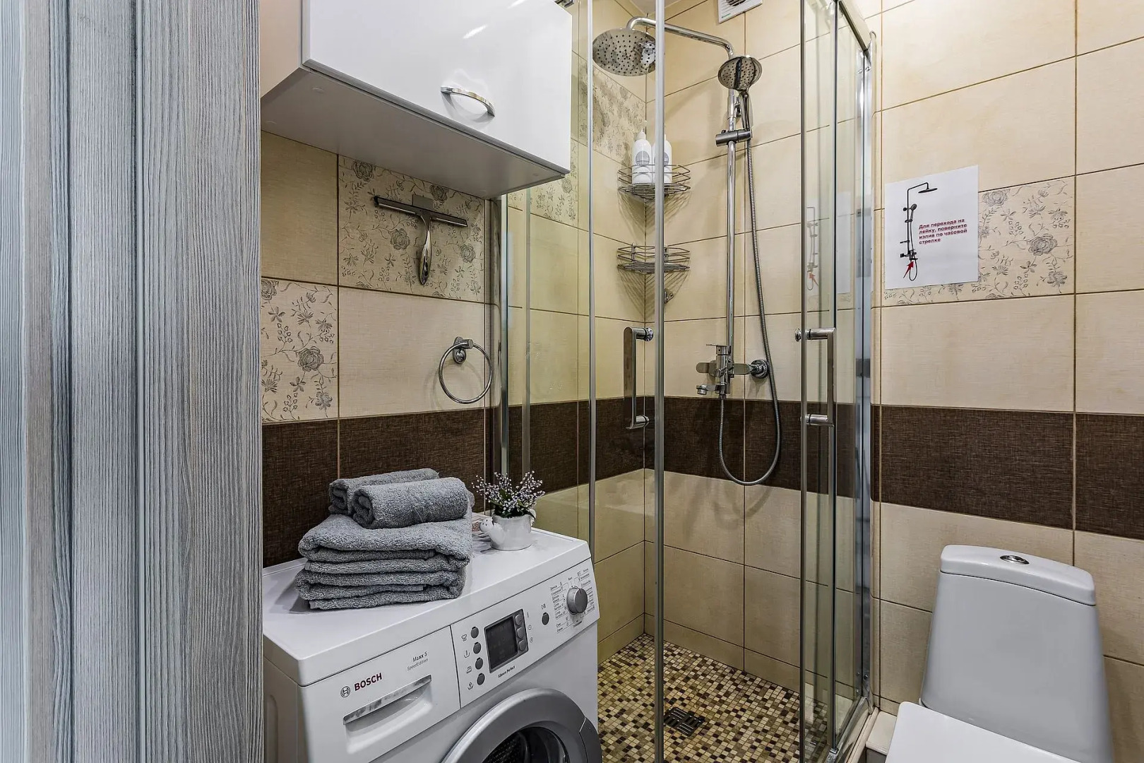 Студия на Московском шоссе 167, ЖК Москва-Град. Сова-Дом