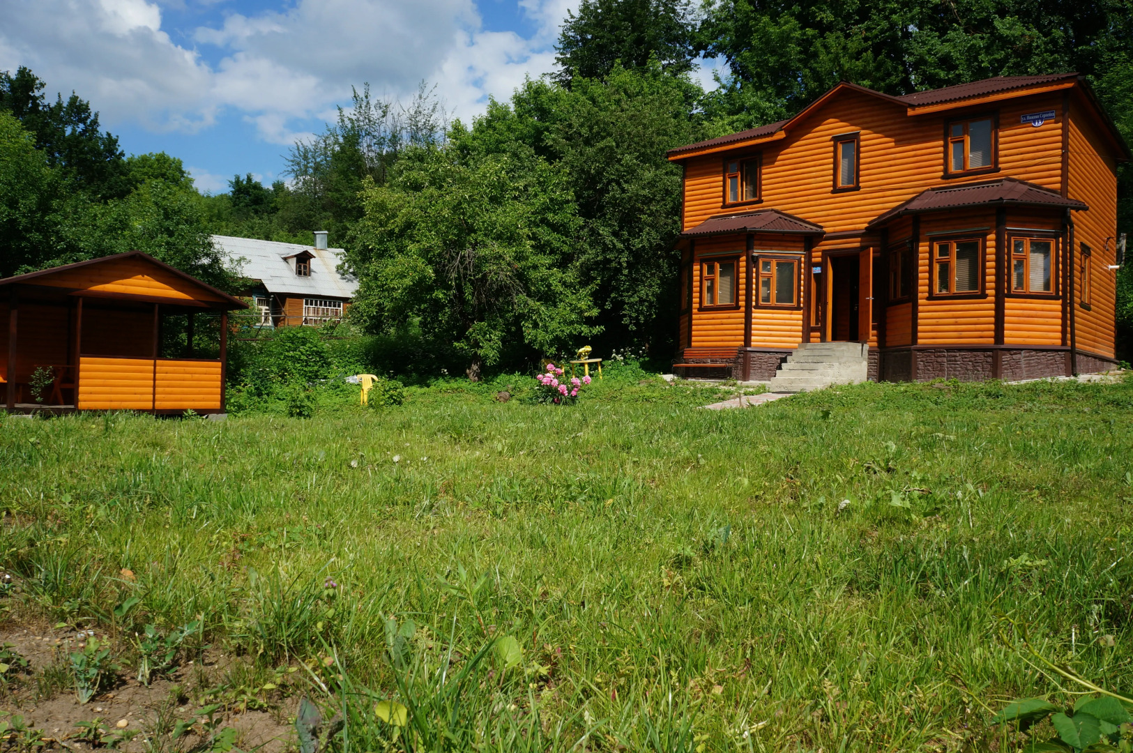 Гостевой дом Серпейка