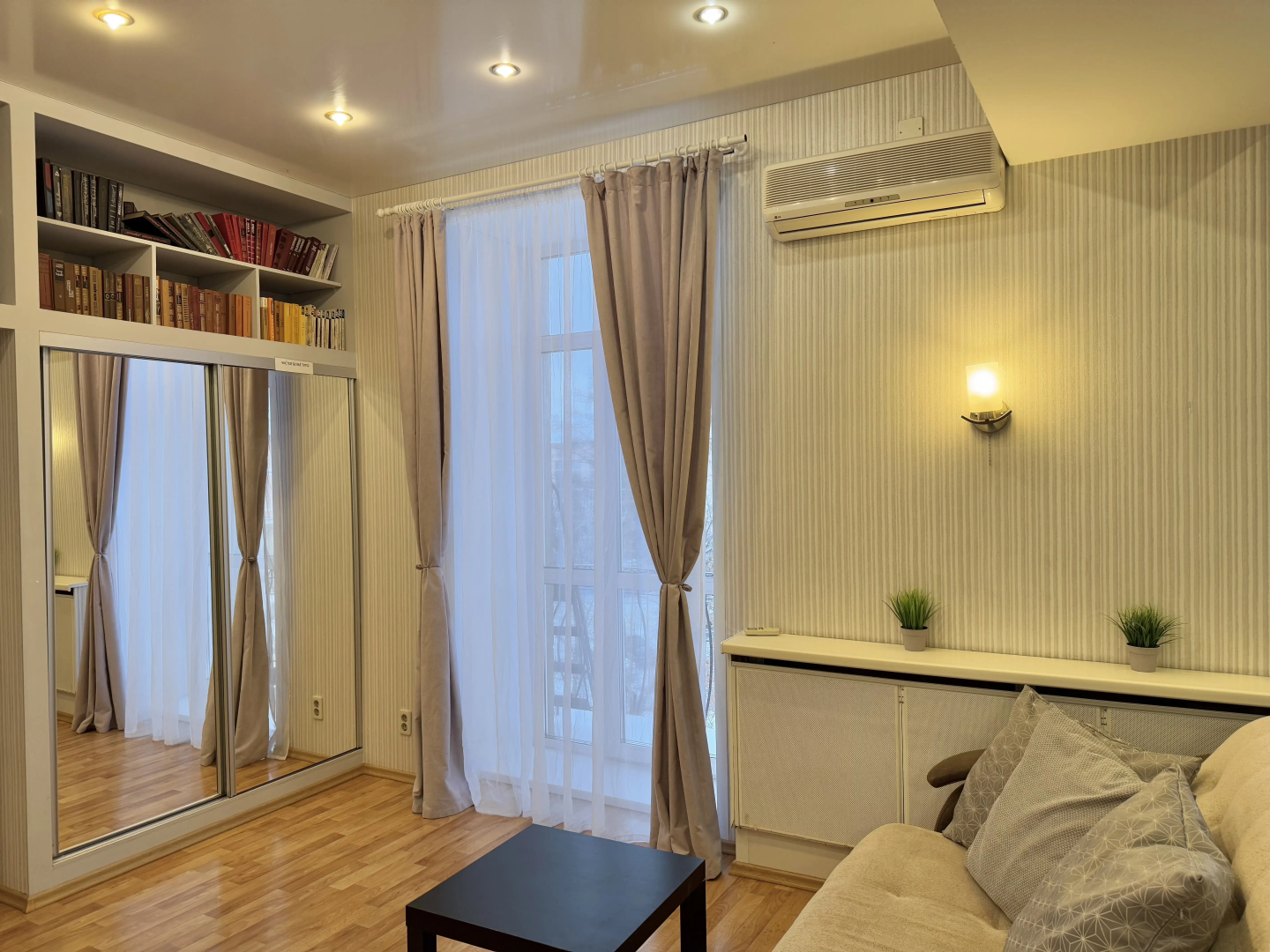 Апартаменты Apart-Comfort на Чайковского 2В