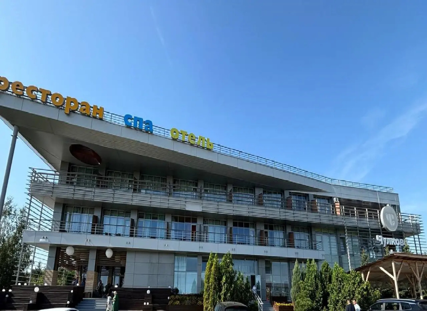 Частный дом Кутузовские холмы